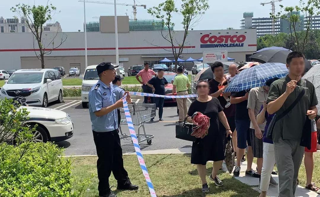 有个神奇的超市,神奇的超市