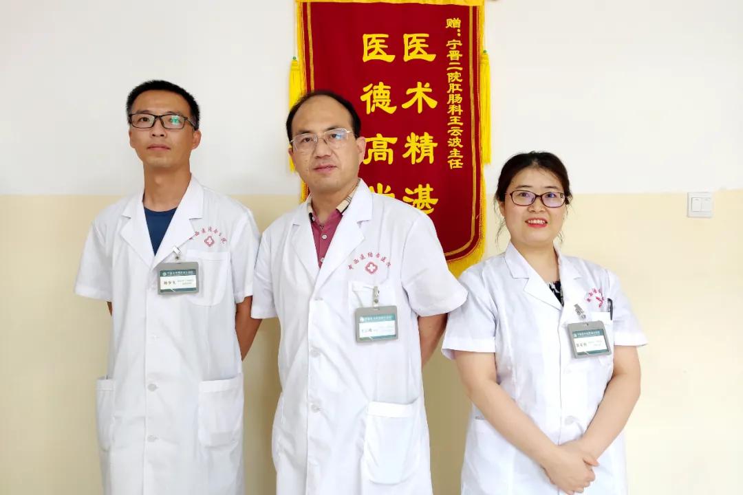 化脓性汗腺炎臀部,臀部汗腺炎最佳治疗方法