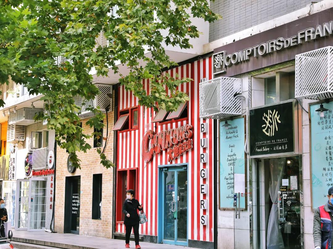 帝都三里屯,最新三里屯