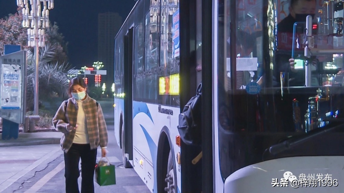 贵州公交车疫情期间发车时间,贵州疫情交通恢复