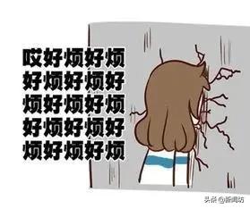 沪禹洲府小区自来水中有铁锈，居民自发破案！发现开发商居然用了这个