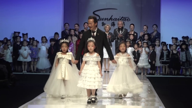 孙海涛童装发布会 (孙海涛童装视频)
