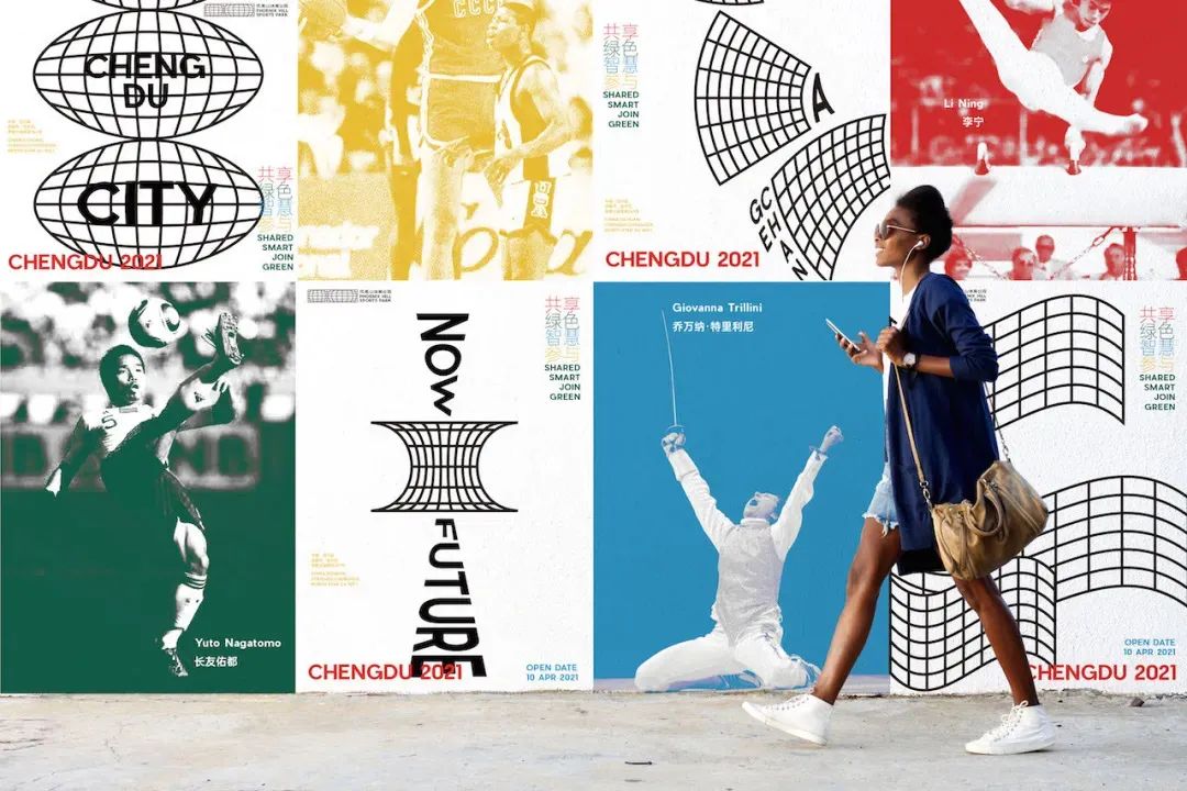 成都凤凰山体育公园设计讲解,凤凰山体育馆logo设计