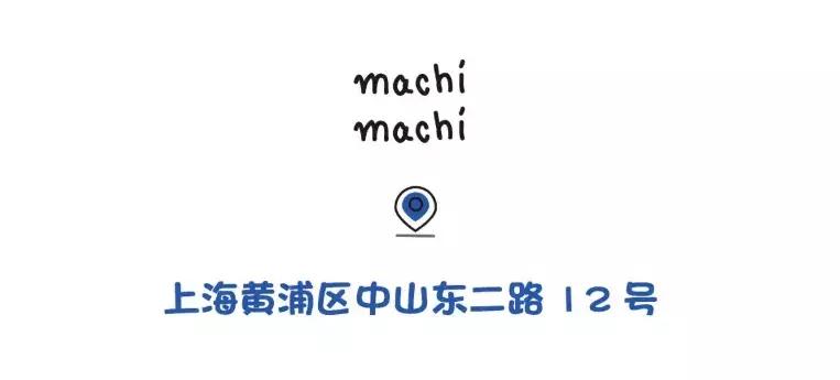 周杰伦代言的奶茶店有哪些,周杰伦同款奶茶是什么
