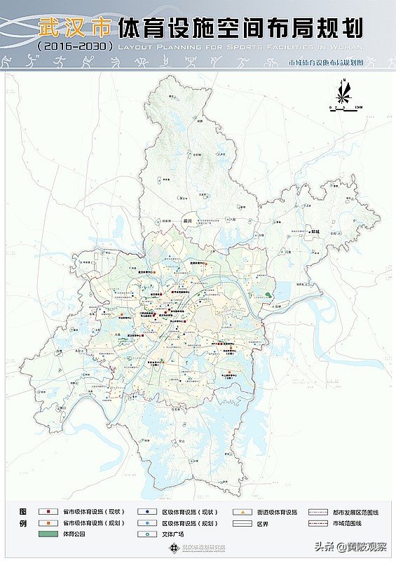 2019武汉专业足球场,武汉修建的专业足球场