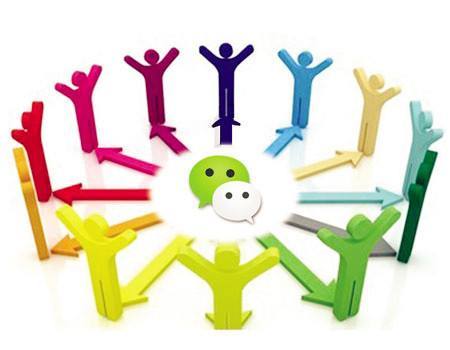 家长因误会在群里发消息如何化解,家长在群里发负面新闻该怎么回答