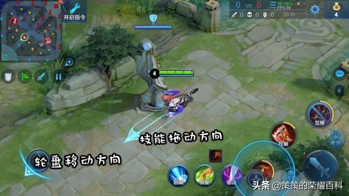 王者荣耀中百里玄策的连招技巧,王者荣耀百里玄策钩人技巧