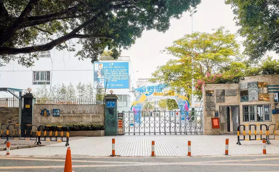 隐藏在梧桐山里的世外桃源,深山独门独户世外桃源