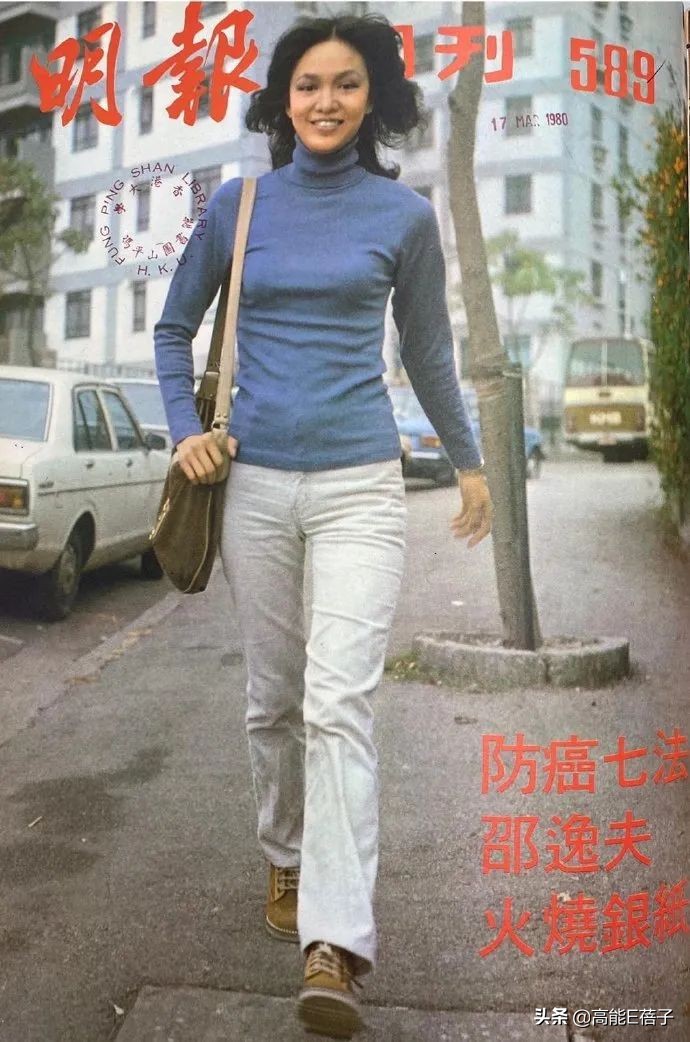 郑裕玲单身后的生活,郑裕玲有过一段婚姻