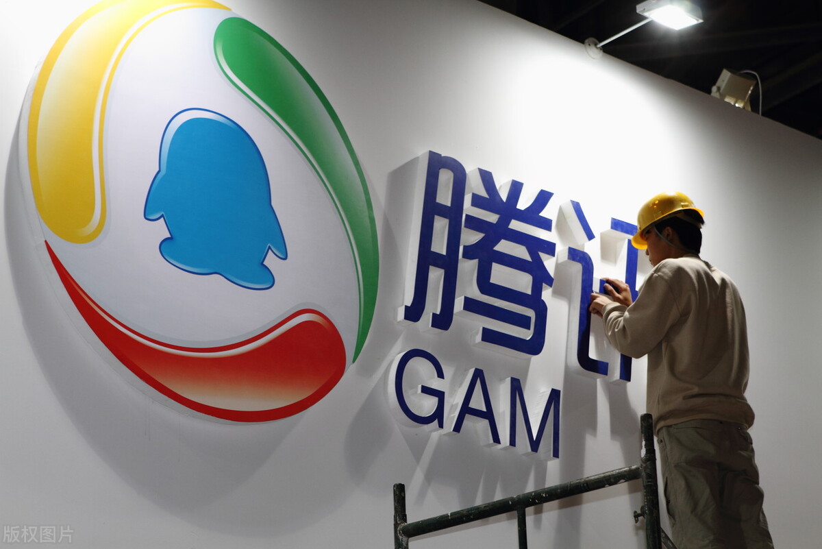 财险牌照不再贬值？腾讯和海澜控股子公司入股，三星财险“真香”