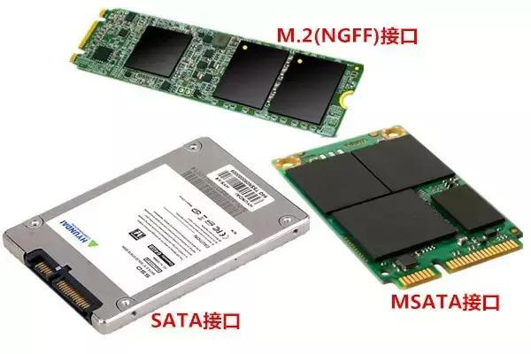 老电脑固态硬盘怎么选,台式电脑升级固态硬盘