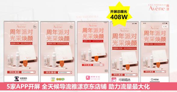 闆呮季pucky鑱斿悕绀肩洅,闆呮季pucky闄愬畾鑱斿悕绀肩洅