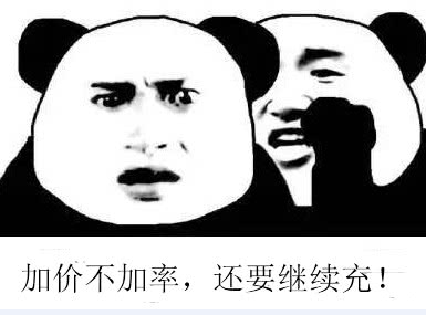 dnf剑宗还值得玩吗100级,dnf剑宗目前版本怎么玩