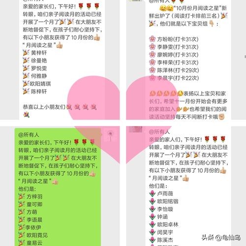 减轻学生作业负担的好处怎么写,为什么作业对学生的成长至关重要