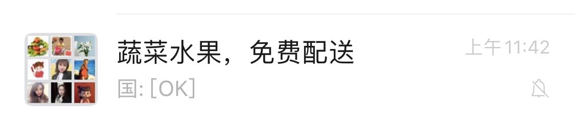 一不小心把自己都变成了网红,疫情期间为什么成为网红