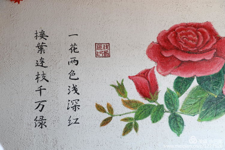 洛阳偃师徒步旅行，7个多小时3万多步，轘辕关下探访火星宫