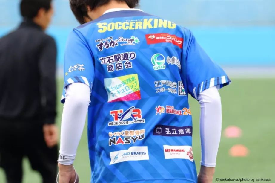 足球小将大空翼带领南葛三连冠,足球小将南葛队有谁