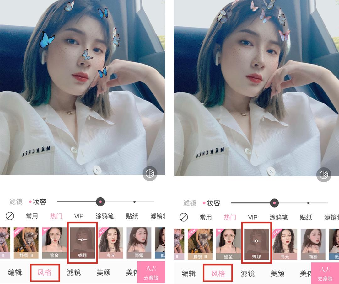 今年夏天最时髦的配饰,今夏最时髦的首饰真的美翻了