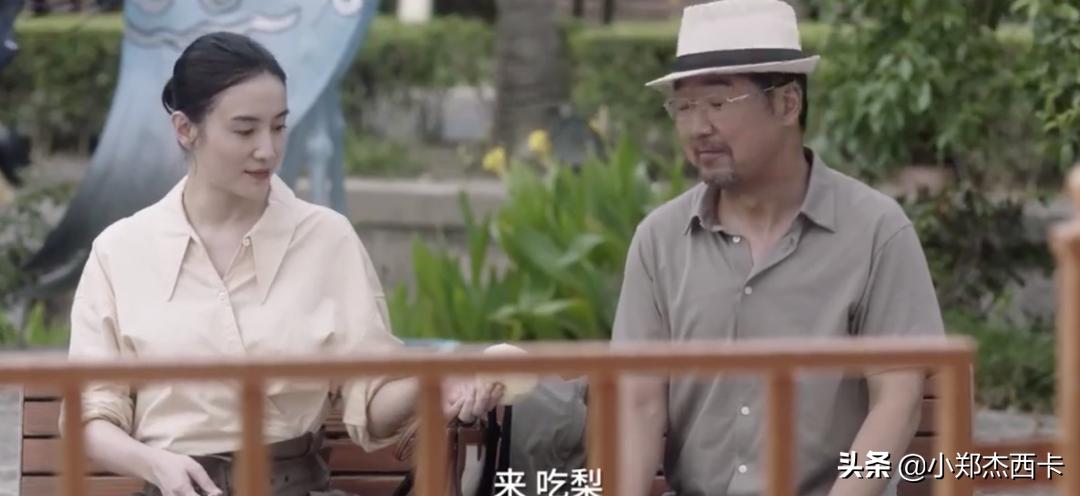 宋佳穿搭技巧大全,宋佳穿衣太有格调