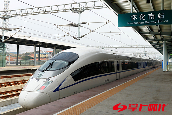 铁路作证,铁路见证时代变迁