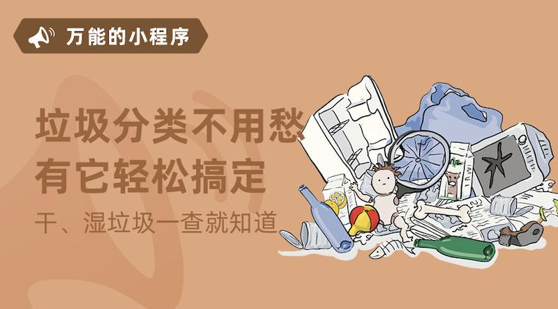 做图实用网站,好用作图网站排名
