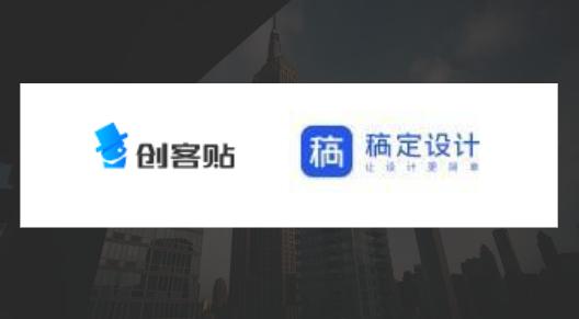 运营管理常用工具,3款工具让你的运营效率提高10倍