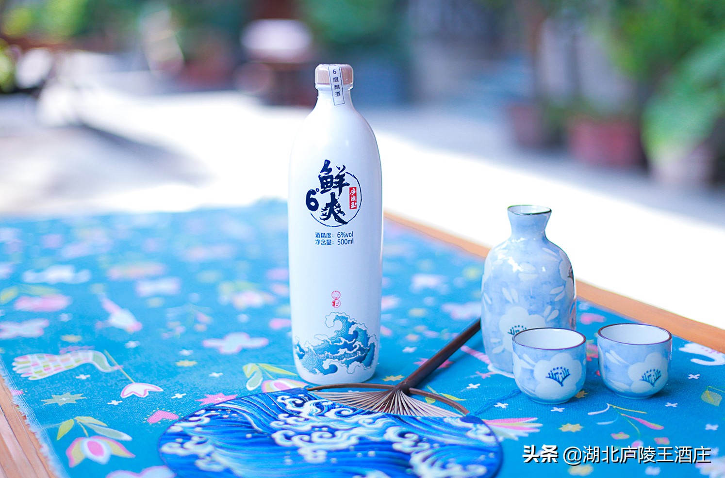 房县庐陵王精品包装黄酒,庐陵王房县黄酒