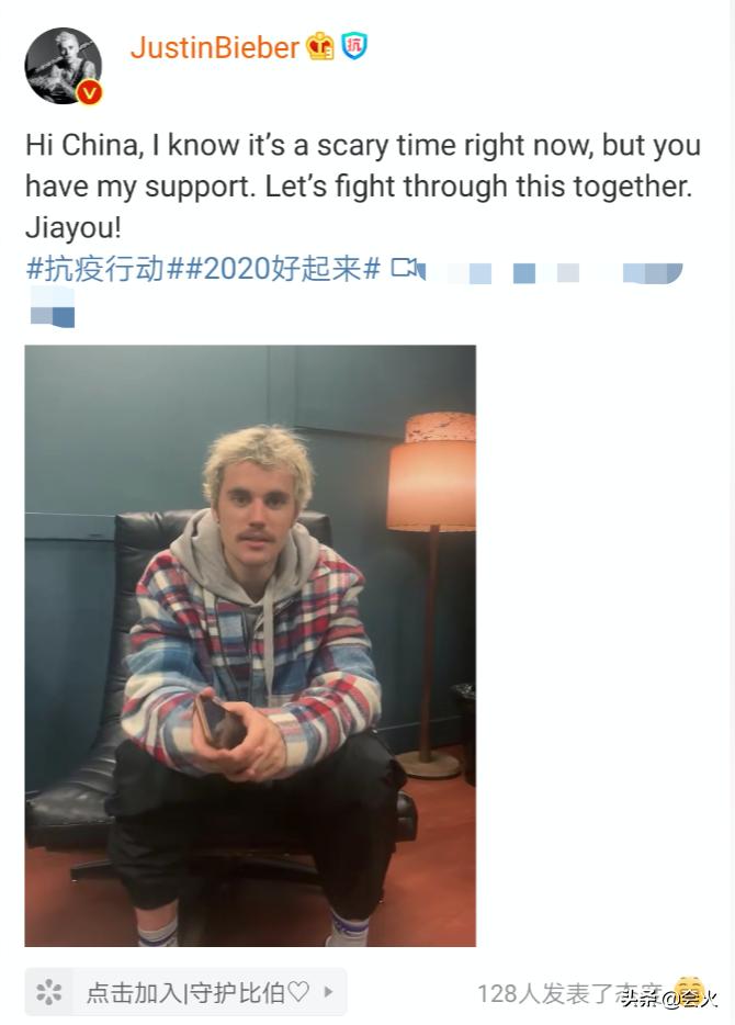 贾斯汀比伯现在靠什么赚钱,baby贾斯汀比伯为什么翻红