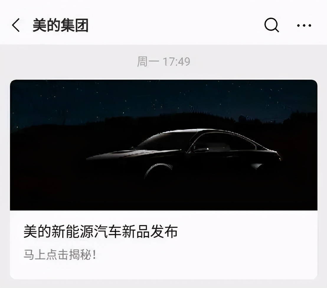 多次大宗交易溢价但是股价不涨,美的格力股票上涨的原因