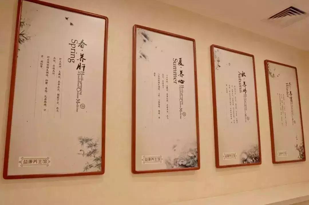 中医养生馆保健刮痧按摩,天津最好的刮痧店