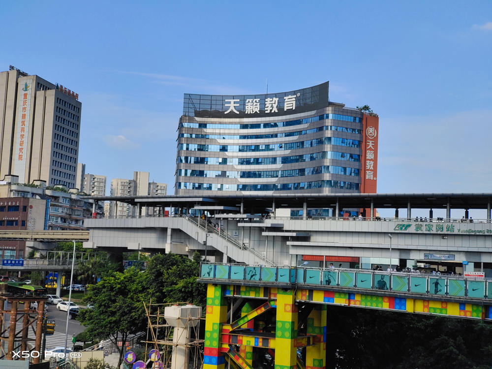 vivoX50Pro评测，微云台玩出手机摄影新高度，值不值得买看需求