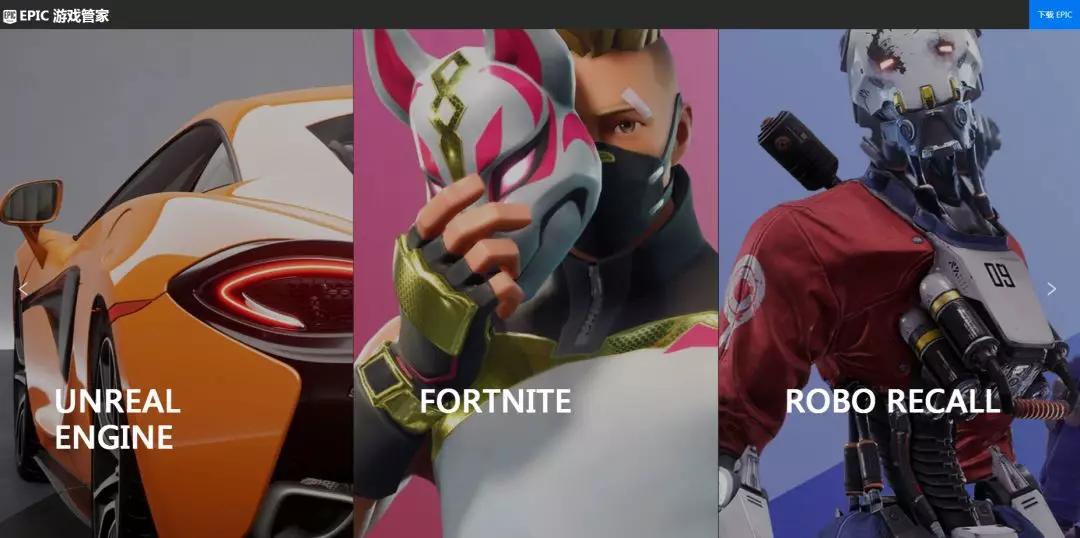 警惕虚假游戏,虚假游戏平台