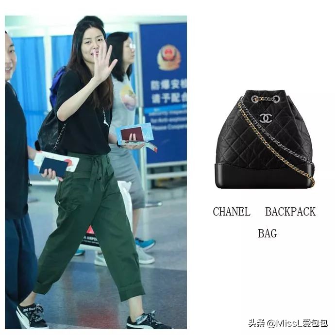 chanel刘雯包,香奈儿包刘雯同款