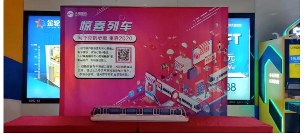 无锡4万张地铁票,无锡地铁全线网免费出行