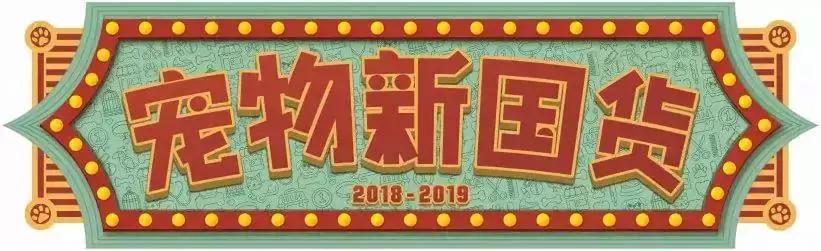 发育宝元气优食狗粮怎么样,发育宝健康起航系列