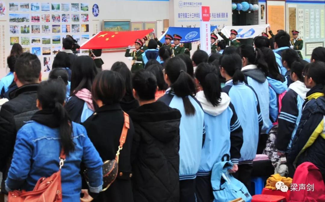 南宁三中120周年校庆视频,南宁33中校庆