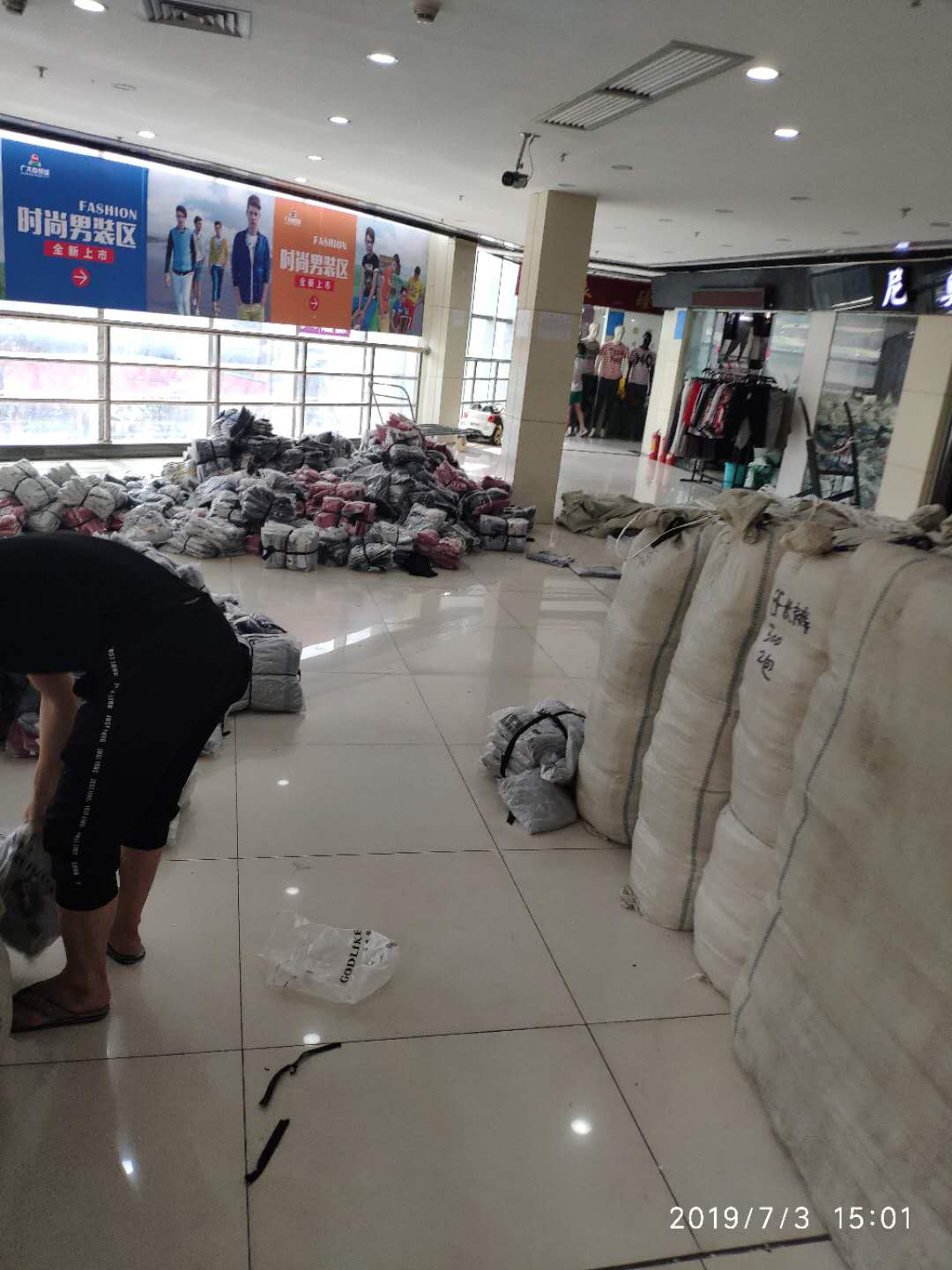 服装批发市场大全及进货技巧,服装批发要知道的问题有哪些