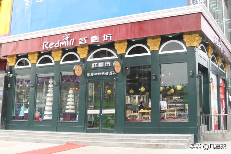安阳蛋糕店排行榜,安阳便宜的蛋糕店有哪些