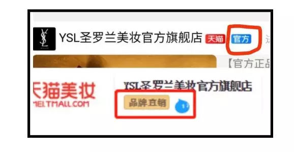 sk-ii科颜氏,科颜氏京东官方旗舰店靠谱吗