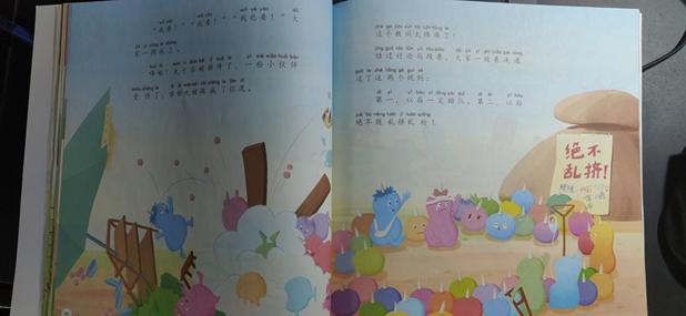 学而思网校大语文学习大半年，妈妈5千字总结优点和缺点