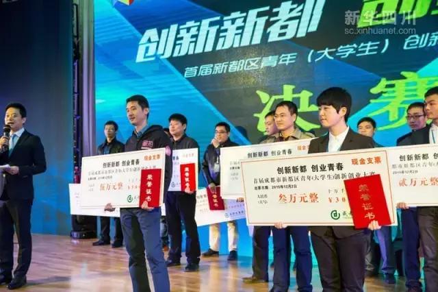 对新都的了解,新都20年前的回忆照片