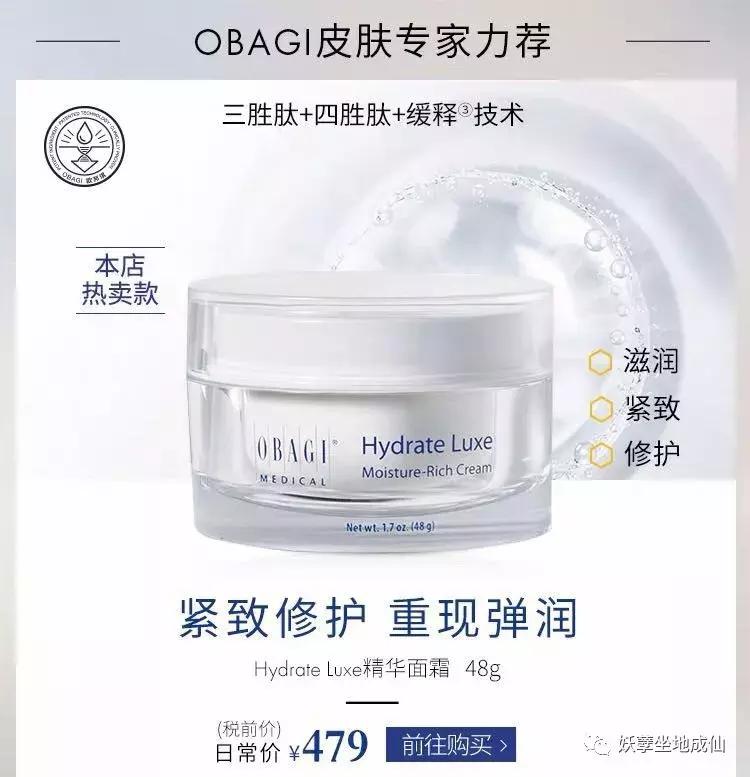 第五弹|这些大牌海外旗舰店都进驻天猫了，你还费力海淘干嘛？