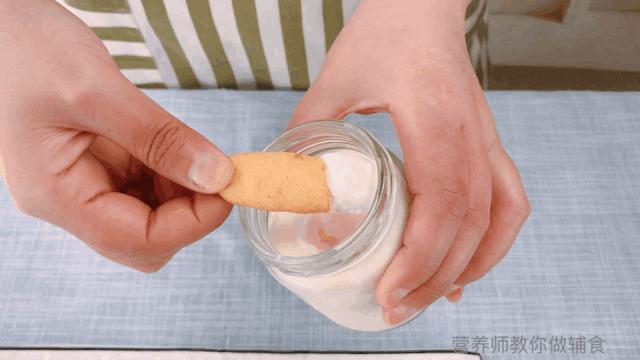 出牙期宝宝健康磨牙棒，益智补脑，还健脾胃，锻炼宝宝的咀嚼能力