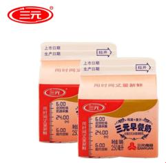 三元乳业亏损中报,三元奶和伊利