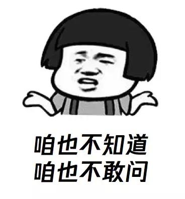 抠脚大汉诈骗案例,抠脚大汉诈骗视频