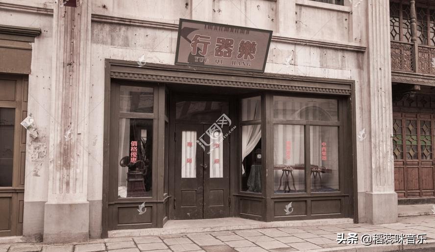 吉他网课可以学吗,吉他琴行和网上哪个贵