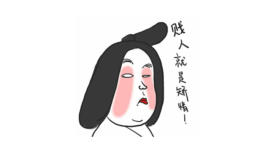 被人怼怎么办最有效,被别人骂后该如何怼回去