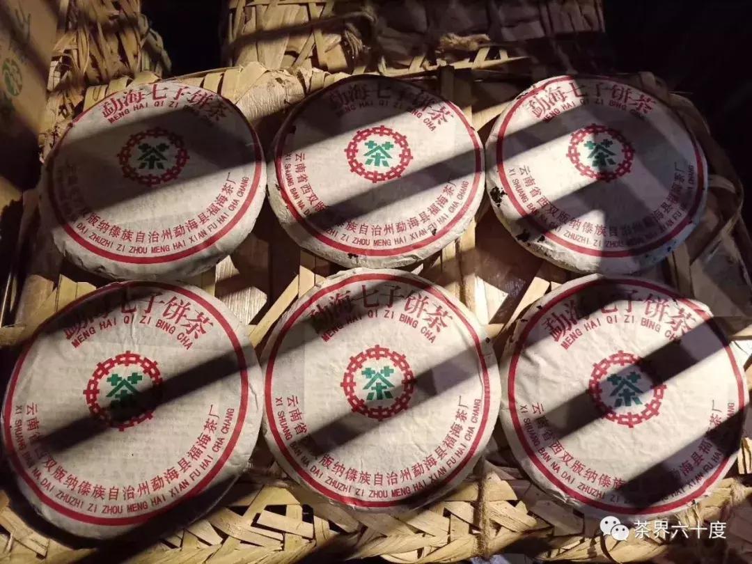 东莞十大茶仓,东莞茶仓