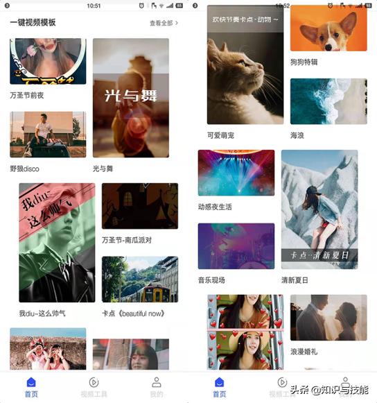 微信朋友圈里的内容咋删除,微信朋友圈的内容怎么删除全部