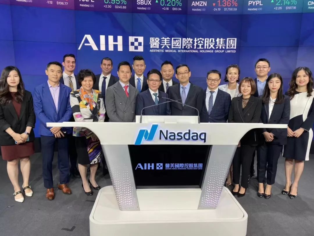 鹏爱整形医院是上市公司吗,深圳鹏爱医疗美容医院上市了吗